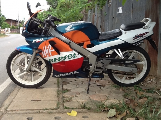 Honda nsr 150