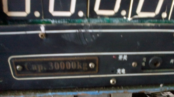 ขายตาชั่งดิจิตอล ขนาด 30000Kg