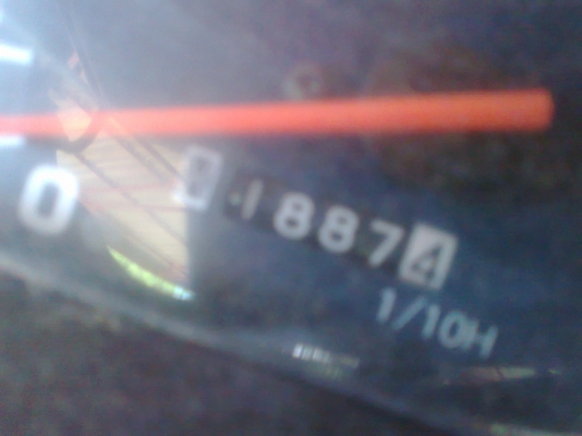 ขายด่วน..รถไถ KUBOTA L4508 ไมล์ 1,8xx ชั่วโมง รถสวยพร้อมใช้ มีทะเบียนครบ.