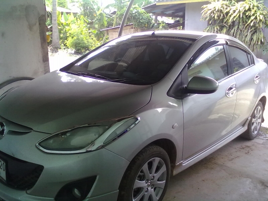 ขายดาวน์