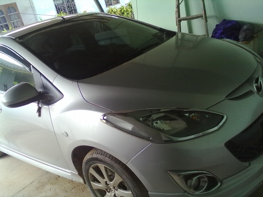 ขายดาวน์