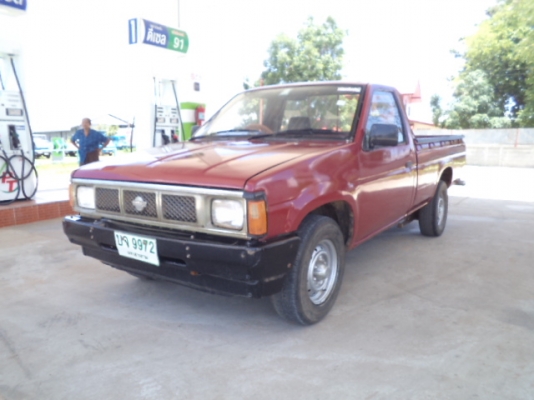 มีทะเบียนเจ้าของรถมรณะ สำหรับพ่อค้าเท่านั้น มีทะเบียนเจ้าของรถมรณะ สำหรับพ่อค้าเท่านั้น