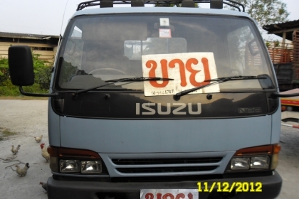 อยากขาย ทิ้ง ทิ้ง ทิ้ง!!!! ด่วน อีซูซุ NPR 120แรงม้า อยากขาย ทิ้ง ทิ้ง ทิ้ง!!!! ด่วน อีซูซุ NPR 120แรงม้า