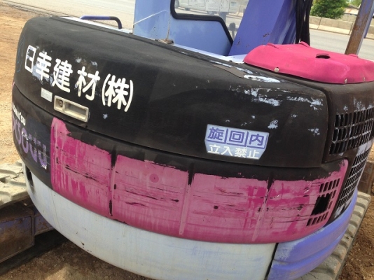 รถแบคโฮ KOMATSU PC50UU-2