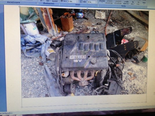 ขาย เครื่องเกียร์ optra 1.6 ปี 2010 ขาย เครื่องเกียร์ optra 1.6 ปี 2010