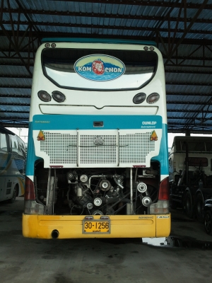 ขายรถบัส มือสอง ราคาถูก พร้อมงานรับ-ส่งพนักงาน ขายรถบัส มือสอง ราคาถูก พร้อมงานรับ-ส่งพนักงาน