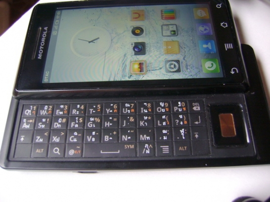 ขายแล้วครับ