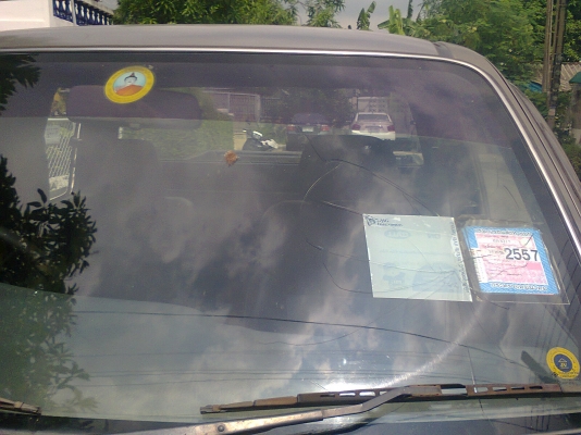 ขายTigerปี2000รุ่นSGLไฟฟ้าpower,ABSราคาตัดครับ