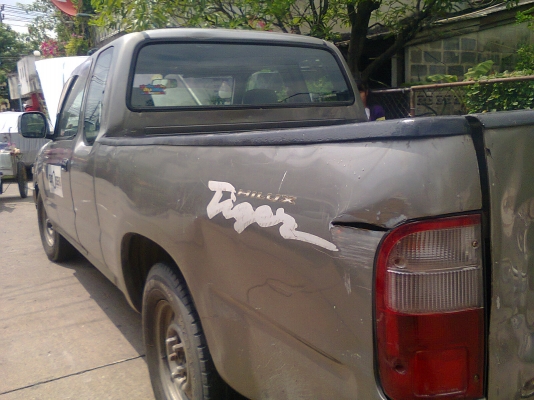 ขายTigerปี2000รุ่นSGLไฟฟ้าpower,ABSราคาตัดครับ