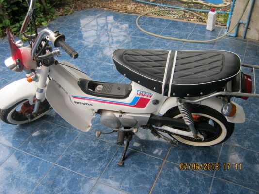 ขายแลัว