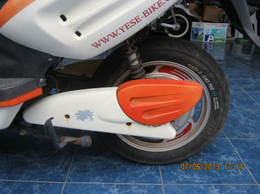 ขายรถไฟฟ้าสภาพดี 1 คัน