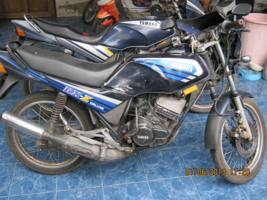 ขายแพ็คคู่ ดูโอ้