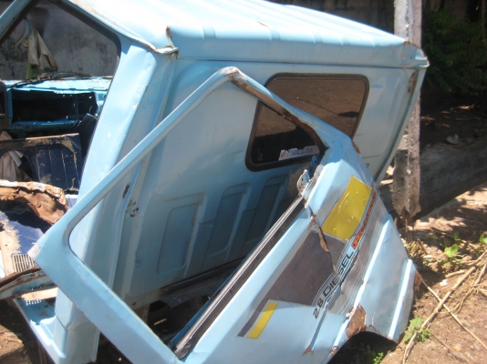 ขายหัวNKR