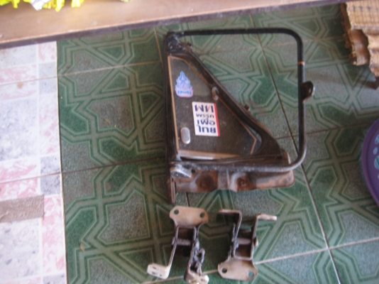 ขายหัวNKR