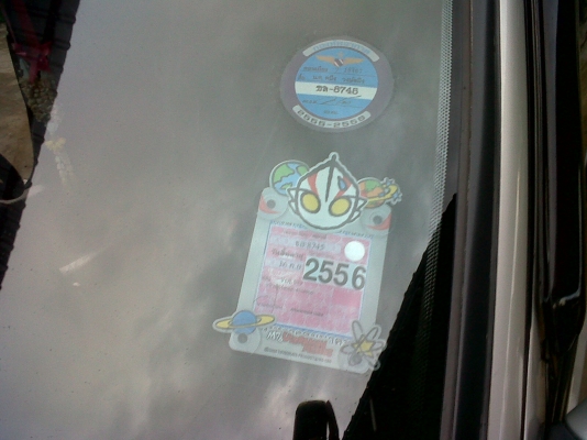 ขายรถvolvo 850 GLE 2.3 จดปี1994 ออโต้ ระบบไฟฟ้าดีหมด แอร์เย็นฉ่ำ MP3 เล่มพร้อมโอน รถบ้านแท้