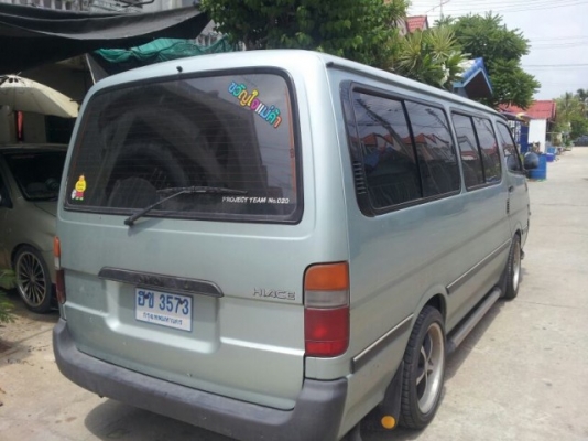 ขายรถตู้มือสอง