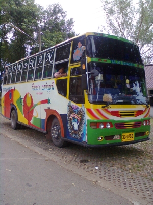 ขายรถบัสพัดลม 35 ที่นั่ง เครื่องHINO HO7C 175 แรงม้า ติดตั้งเครื่องเสียงและทีวี ประตูปิดเปิดอัตโนมัติ เหมาะสำหรับขนส่งนักเรียน