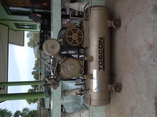 @@@ ขายด่วนประชดเมีย  @@@