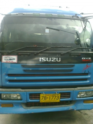 ขายรถพ่วง