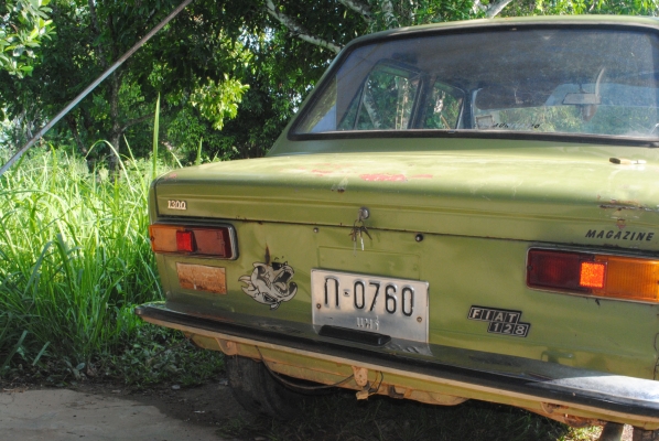 ขายรถเฟียต 128 ทำอะไหล่ ขายรถเฟียต 128 ทำอะไหล่