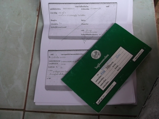 ขายหรือแลก(มีอะไรลองเสนอกันมาครับ) ไทเกอร์ โจ๊กเกอร์ 125 CC สตาทมือ ทะเบียนเอกสารพร้อมโอน ขายหรือแลก(มีอะไรลองเสนอกันมาครับ) ไทเกอร์ โจ๊กเกอร์ 125 CC สตาทมือ ทะเบียนเอกสารพร้อมโอน