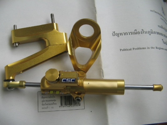 ขาย กันสะบัดพร้อมขา ใส่ Hayabusa ยี่ห้อ HYPERPRO ราคา 12,800