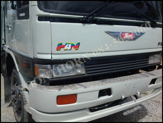 ขายด่วน รถบรรทุก 10 ล้อ HINO FM3M NLD 240 แรง / 2 เพลา กระบะดั้ม รถสภาพพร้อมใช้งาน ราคาสุดคุ้ม