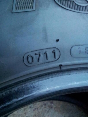 ขายยาง maxxis 35x12.5x15