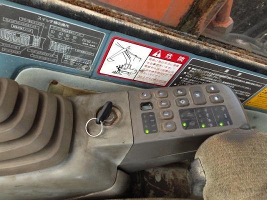 รถแบคโฮ HITACHI EX120-3