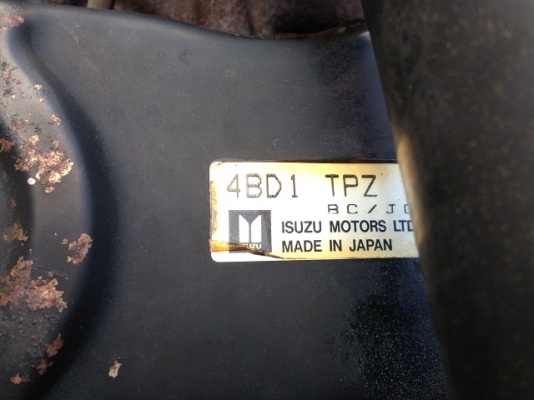 รถแบคโฮ HITACHI EX120-3