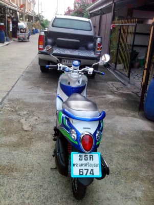 ขายฟีโน่ 2012