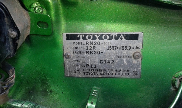 ขาย TOYOTAกระบะ4ขอRN20(ฝากขาย)สวยๆแอร์เย็นทะเบียน57ชุดโอนครบ