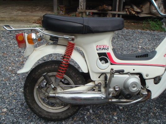 ขายด่วน!!! HONDA Chaly