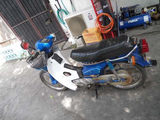 ฮอนด้า C700