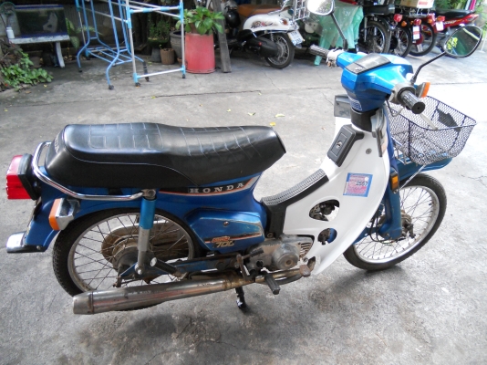 ฮอนด้า C700