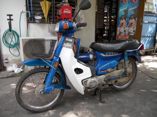 ฮอนด้า C700