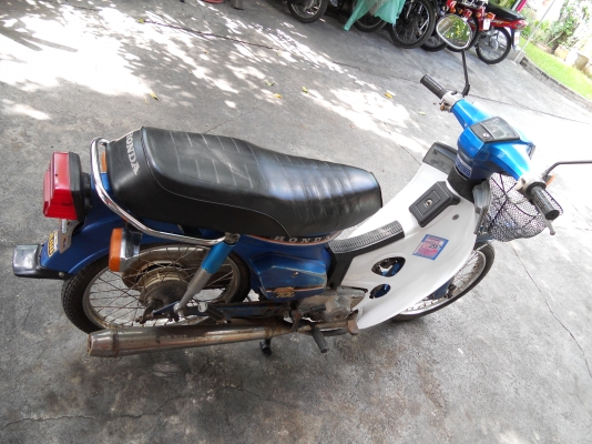 ฮอนด้า C700