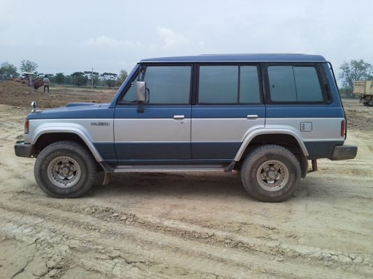 ขายปาเหลี่ยม