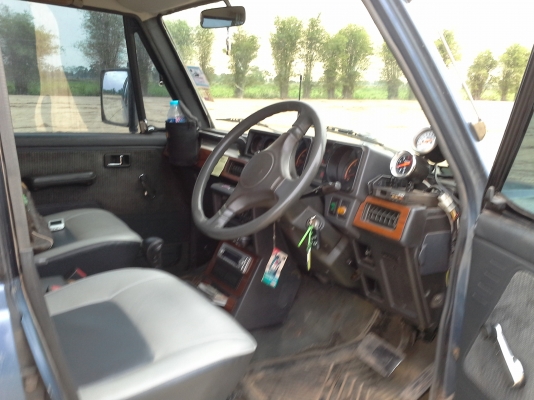 ขายปาเหลี่ยม