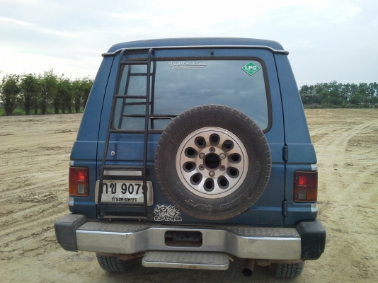 ขายปาเหลี่ยม