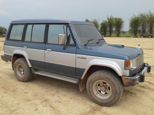 ขายปาเหลี่ยม