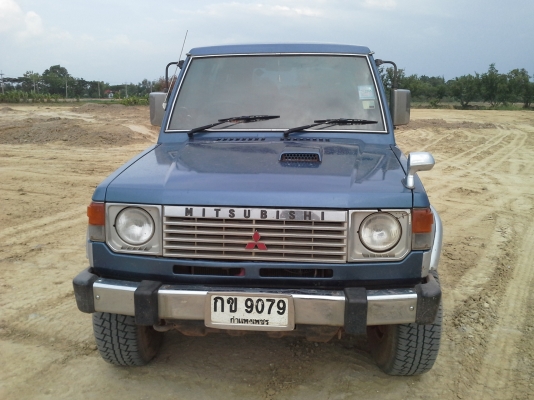 ขายปาเหลี่ยม