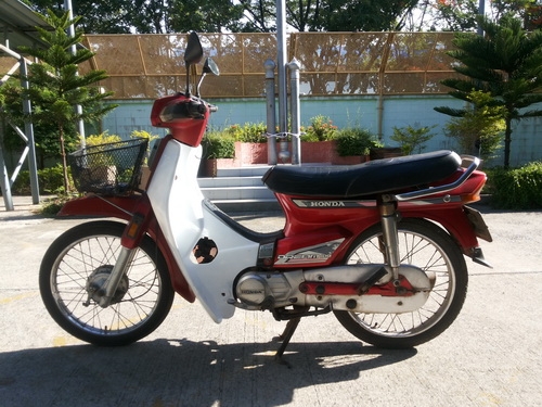 ขายดรีมคุรุสภาสีแดงครับ ขายดรีมคุรุสภาสีแดงครับ