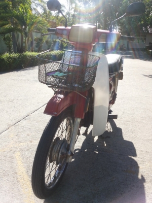 ขายดรีมคุรุสภาสีแดงครับ ขายดรีมคุรุสภาสีแดงครับ