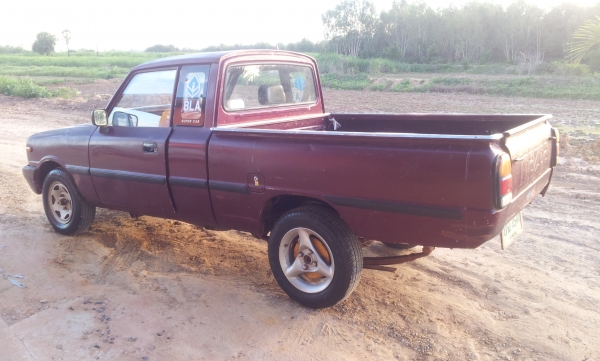 ขาย แฟมมิเลี่ย เดิมๆๆ..ครับ