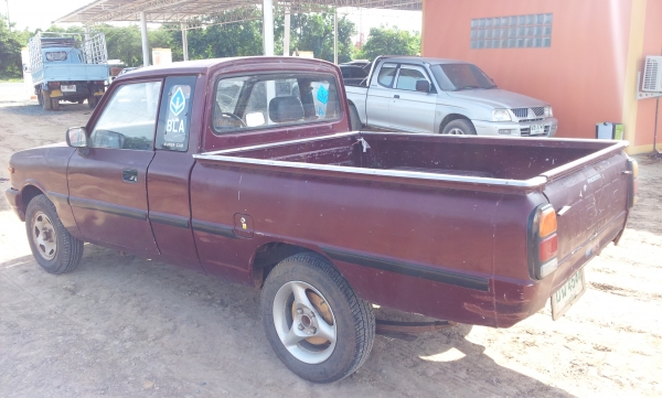 ขาย แฟมมิเลี่ย เดิมๆๆ..ครับ