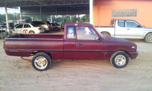 ขาย แฟมมิเลี่ย เดิมๆๆ..ครับ