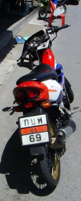 ฮอนด้า แดช 125cc.