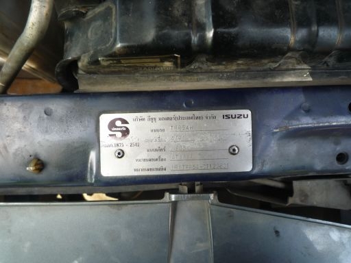 ISUZU ดราก้อนเดิมๆ ขายถูก