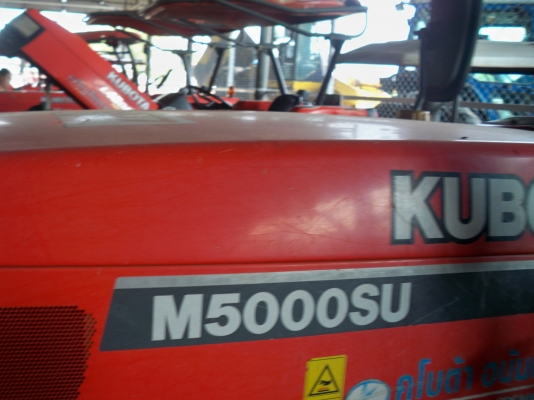 ขาย KUBOTA M5000SU